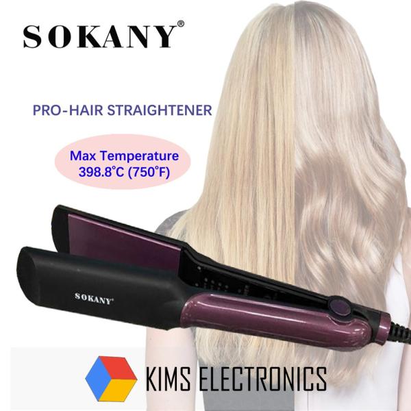 مكوة شعر سوكاني