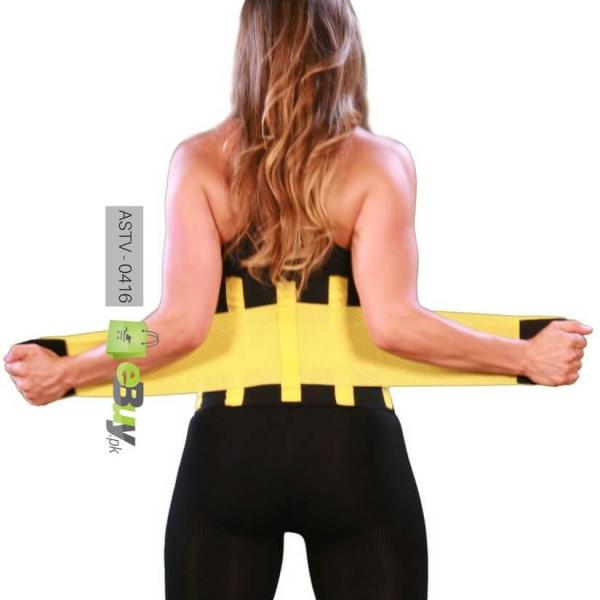 مشد ساونا لتخسيس