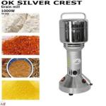 سحانه بهارات