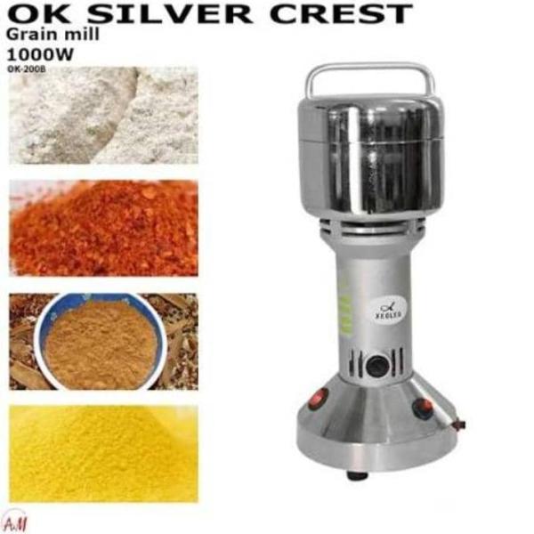 سحانه بهارات