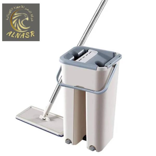طقم تنظيف أرضيات حديث