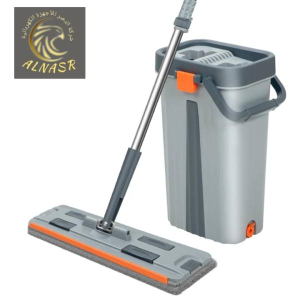طقم تنظيف أرضيات حديث