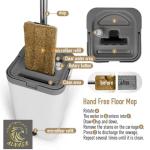 طقم تنظيف أرضيات حديث