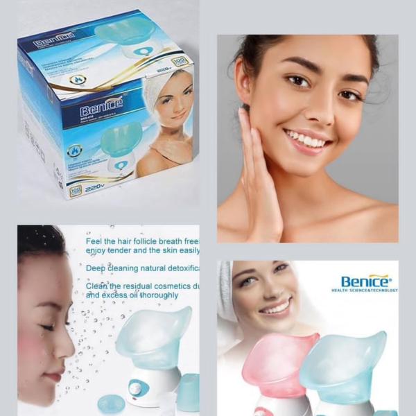 جهاز ساونا الوجه لتنظيف الوجه بالبخار