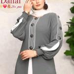 عبايه سونا فاخرة