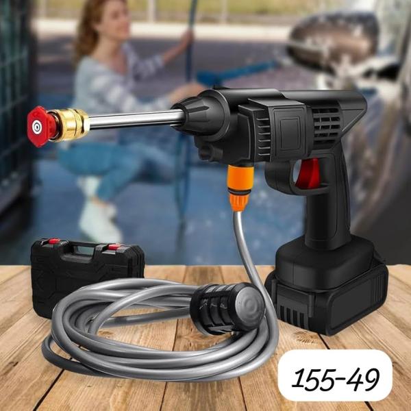 مسدس ضخ الماء