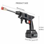 مسدس ضخ الماء