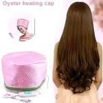 كاب حمام زيت