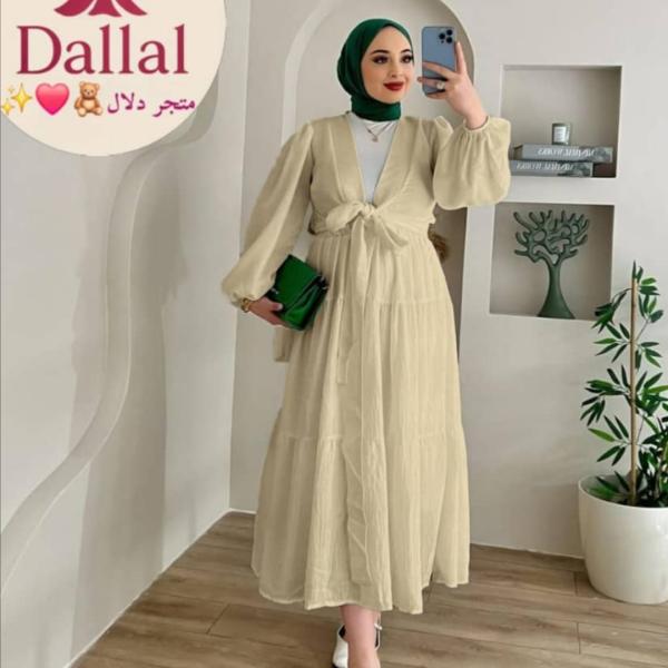 طقم اسكيرت و بلوزه كروب