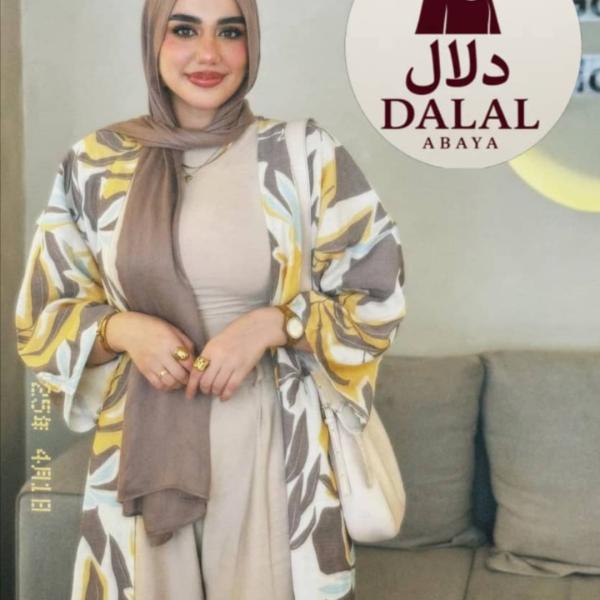 طقم اسكيرت و بلوزه كروب