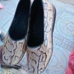 أصله أصله شقل