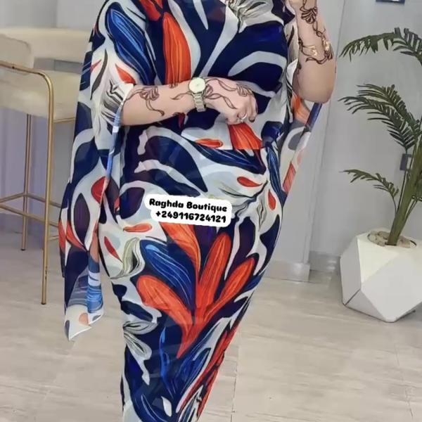 تياب توتل ياباني