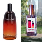 عطور تراكيب سعوديه