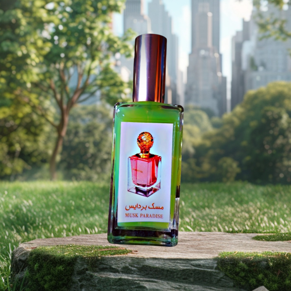 عطور تراكيب سعوديه