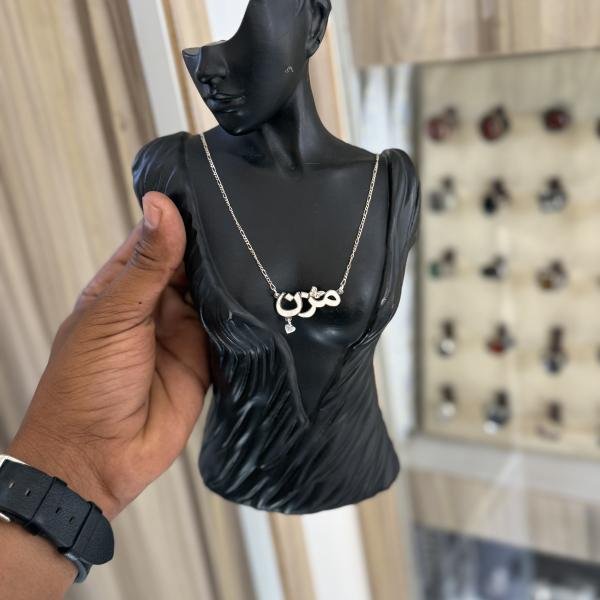 طقم ساعات خطوبه
