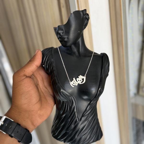 طقم ساعات خطوبه