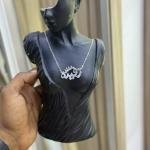 طقم ساعات خطوبه