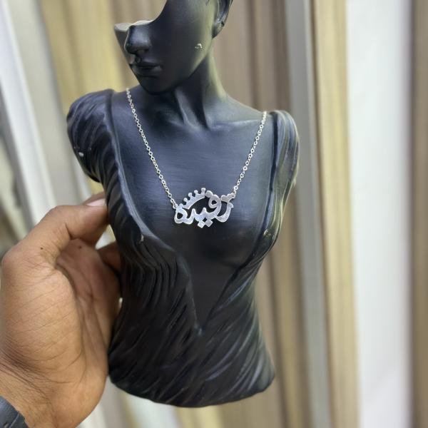 طقم ساعات خطوبه
