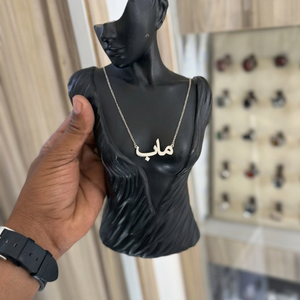 طقم ساعات خطوبه