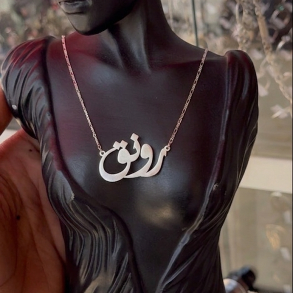 طقم ساعات خطوبه