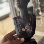 طقم ساعات خطوبه