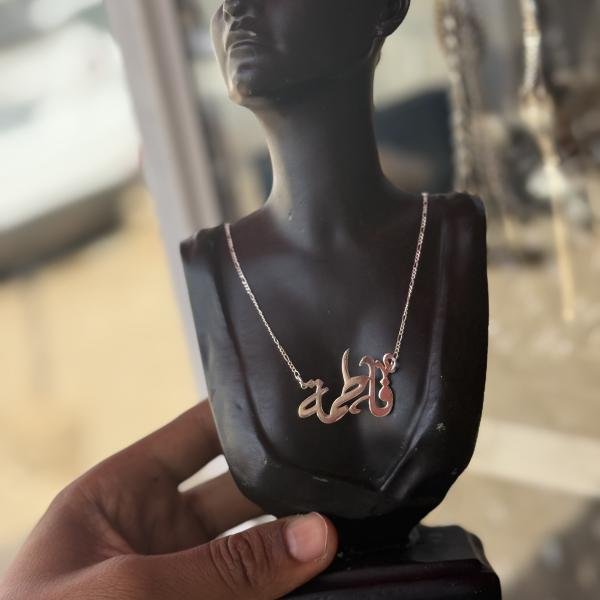 طقم ساعات خطوبه