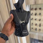 طقم ساعات خطوبه