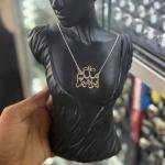 طقم ساعات خطوبه