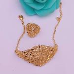 اساور بي خاتم