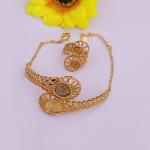 اساور بي خاتم