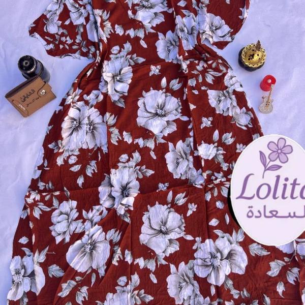 قمصان هزاز قصيرة