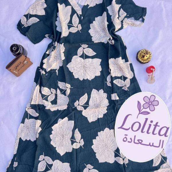 قمصان هزاز قصيرة