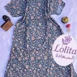 قمصان هزاز قصيرة