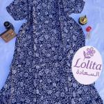 قمصان هزاز قصيرة