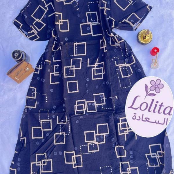 قمصان هزاز قصيرة