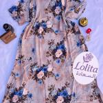 قمصان هزاز قصيرة