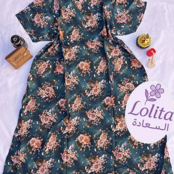 قمصان هزاز قصيرة