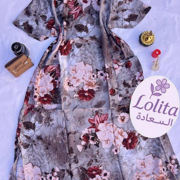 قمصان هزاز قصيرة