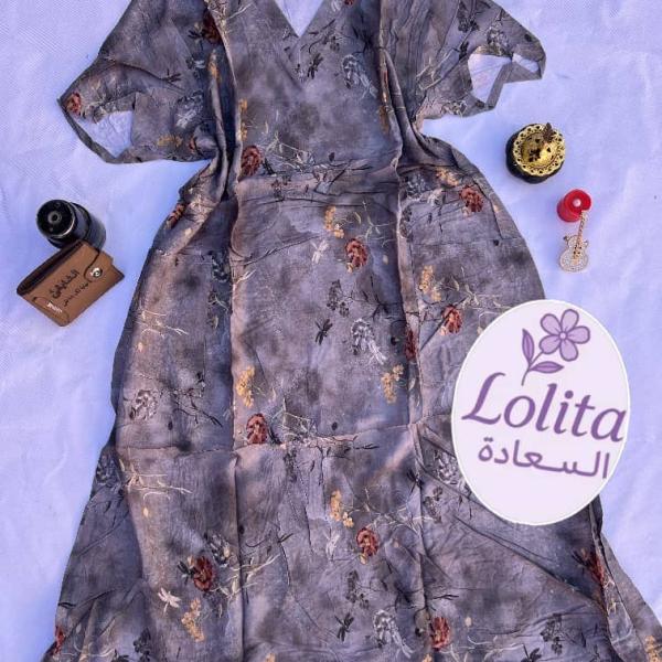 قمصان هزاز قصيرة