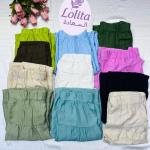 اسكيرتات كتان