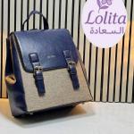 شنط ضهر جلد