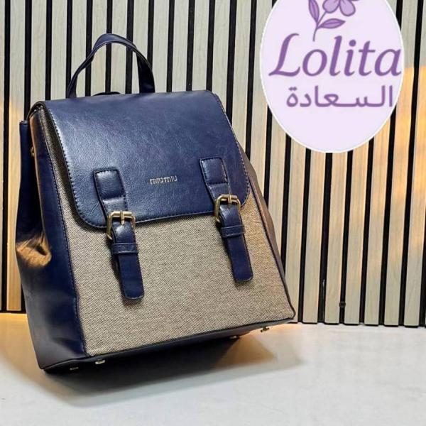 شنط ضهر جلد