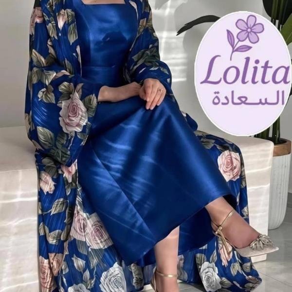 دراعه قطعتين