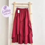 اسكيرتياات