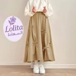 اسكيرتياات