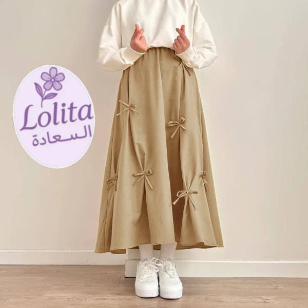 اسكيرتياات