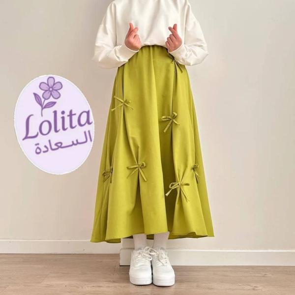 اسكيرتياات