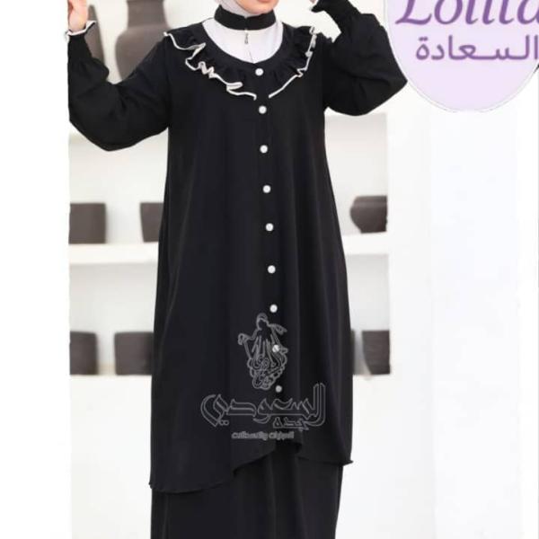 ادناءه كريب