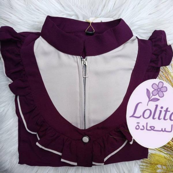 ادناءه كريب