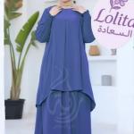 ادناءه كريب